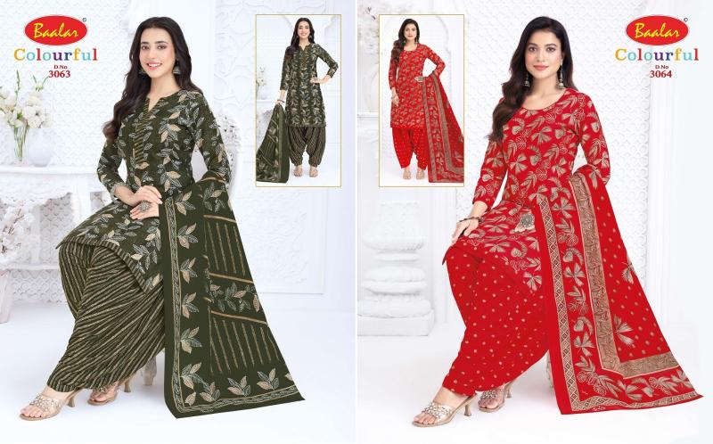 Baalar colourful vol 30 lucknowi dress material wholesalers in lucknow